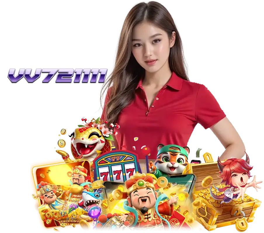 VV72 ฝากประจำ